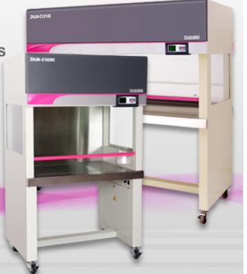 超凈工作臺(tái)  ZHJH-C1109C 