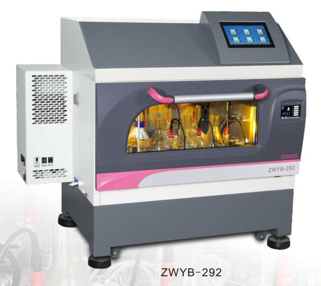 精準(zhǔn)pH自控脈沖補料生物振蕩器 ZWYB-292